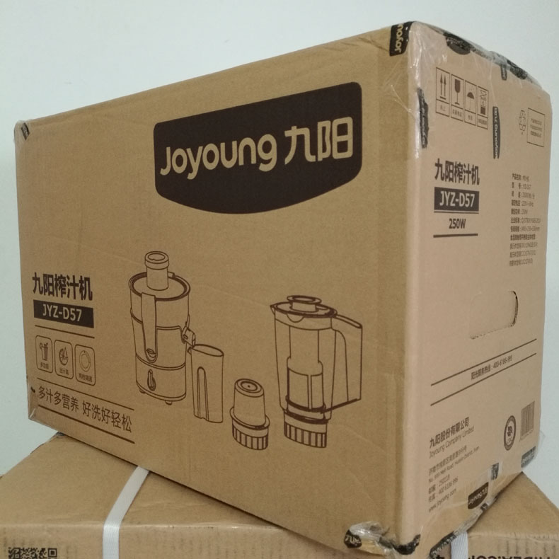 máy xay đậu nành Máy ép trái cây Joyoung / Jiuyang JYZ-D57 Máy xay thịt bằng nước ép ẩm thực trộn thịt băm nghiền nhỏ xay - Máy ép trái cây máy ép trái cây công nghiệp