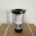 Máy ép trái cây Joyoung / Jiuyang JYZ-D57 Máy xay thịt bằng nước ép ẩm thực trộn thịt băm nghiền nhỏ xay - Máy ép trái cây