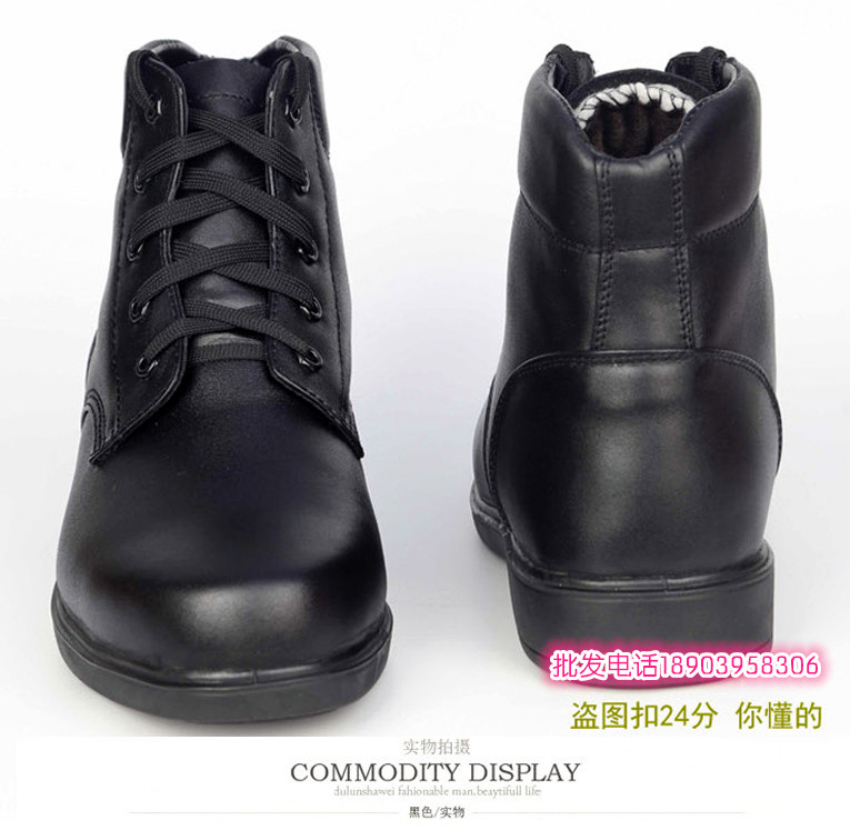 Boots - chaussures loisir - Ref 936459 Image 35