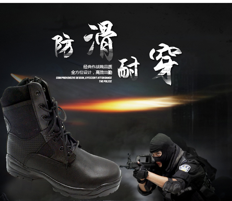 Boots militaires - Ref 1398308 Image 11