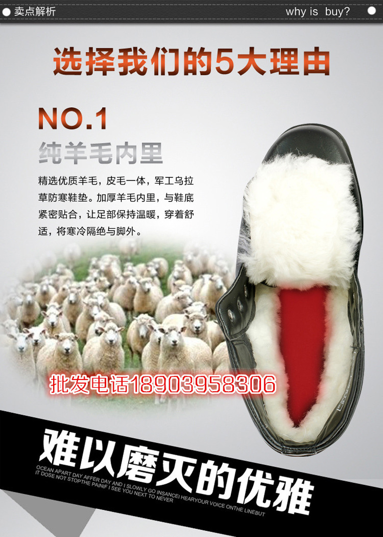 Boots - chaussures loisir - Ref 936459 Image 21