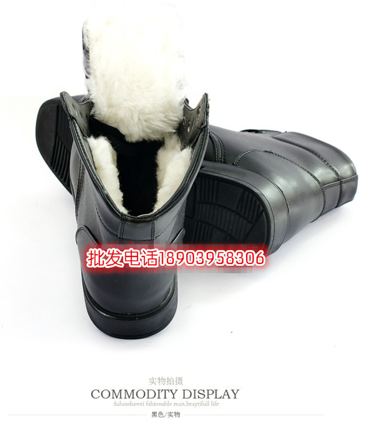 Boots - chaussures loisir - Ref 936459 Image 31