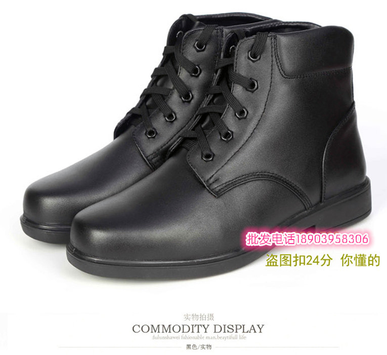 Boots - chaussures loisir - Ref 936459 Image 33