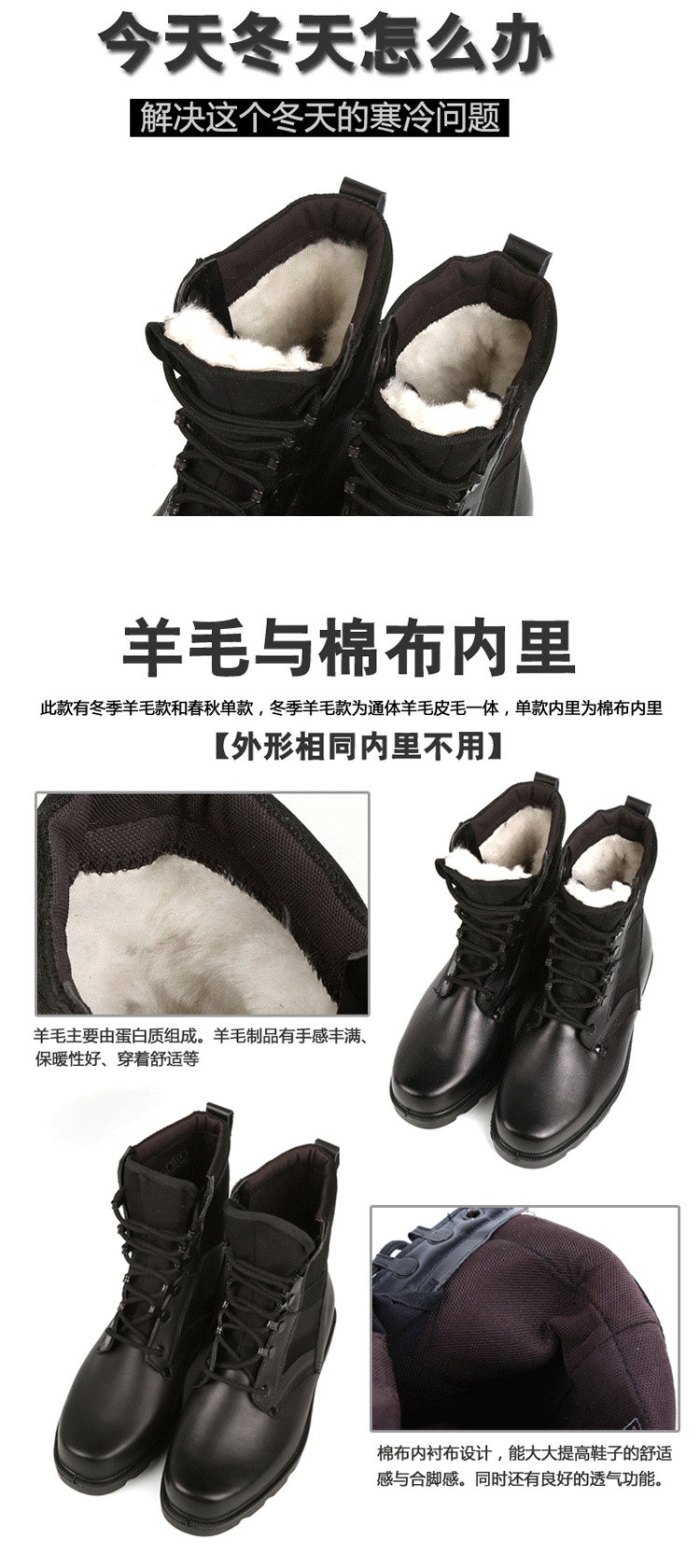 Bottes militaires en cuir - respirant - Ref 1397143 Image 8