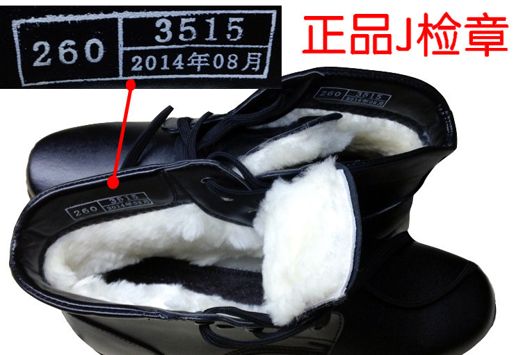 Boots - chaussures loisir - Ref 936459 Image 17