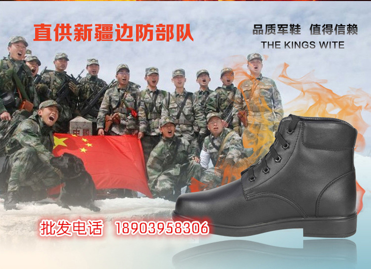 Boots - chaussures loisir - Ref 936459 Image 13