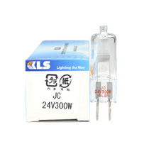Japan imported KLS JC 24V300W G6 35 optical curve grinder under light source PG grinder light bulb