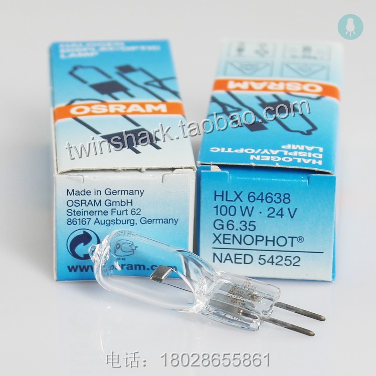 Germany Osram HLX 64638 24V100W operating shadowless lamp DR X-ray machine positioning lamp