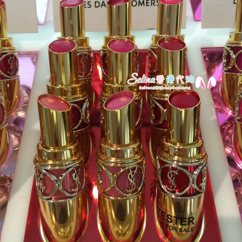 Гонконг приобретает Saint Laurent YSL Lipstick Charm круглый труб