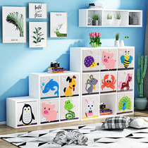 Home childrens bookshelf bookcase Toy storage cabinet Kindergarten locker Free combination lattice cabinet shelf box