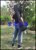 Aster Musical Instrument Customized Tsugari Shamisen Thickened Bag Suitable for Long Bai Shamisen