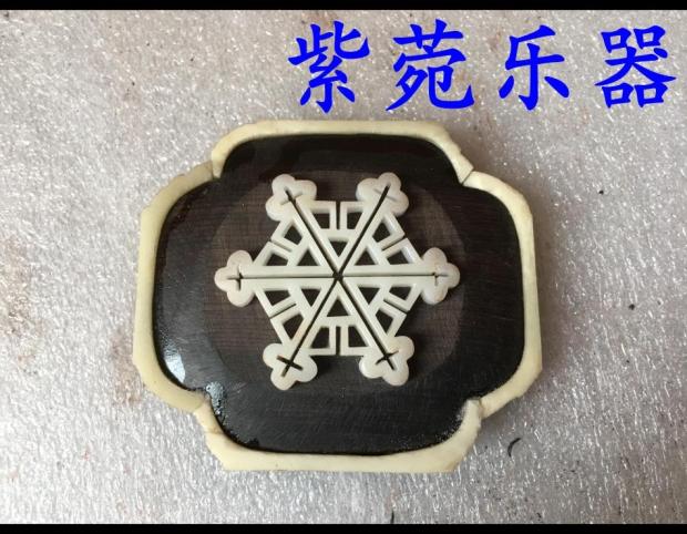 The Purple Garden Instrument Handmade to the Snow Mei-style Black Honolulu Red Honolulu Purple Sandalwood Flowers