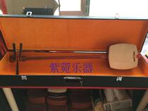 Aster musical instrument Rosewood long chant shamisen sheep skin dog skin to send thick piano bag horns