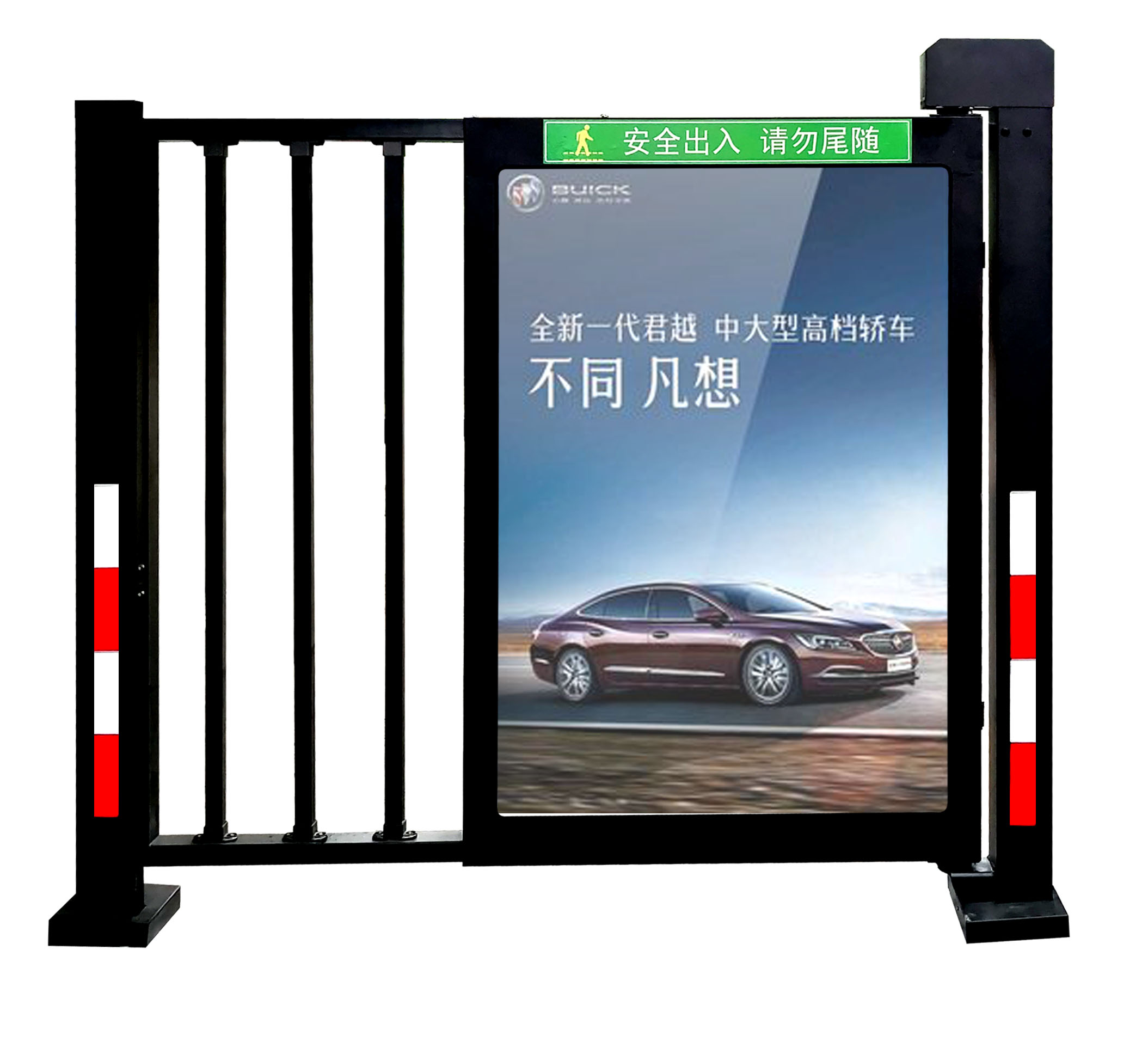 Anti-collision anti-clip intelligent electric advertising door gate machine pedestrian access automatic door face recognition Access card swipe fingerprint