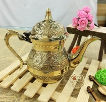 Indian specialty small teapot brass crafts tea set milk teapot home crafts court European style