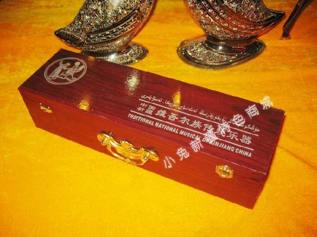 Tân Cương độc quyền thủ công mỹ nghệ dân tộc chơi boolean mini đồ trang trí 30cm nhạc cụ mô hình trang trí khuyến mãi - Nhạc cụ dân tộc đàn tranh việt nam