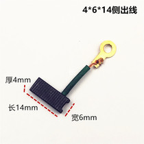 Brush size 4*6*14 side outlet vintage flashlight drill carbon brush motor with carbon brush