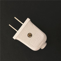 Single-phase two-pole plug Longbang 10A 250V