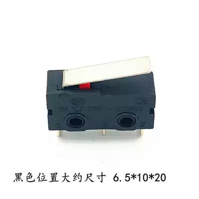 Micro switch limit switch jog switch 5A 125V 250V 10T85u