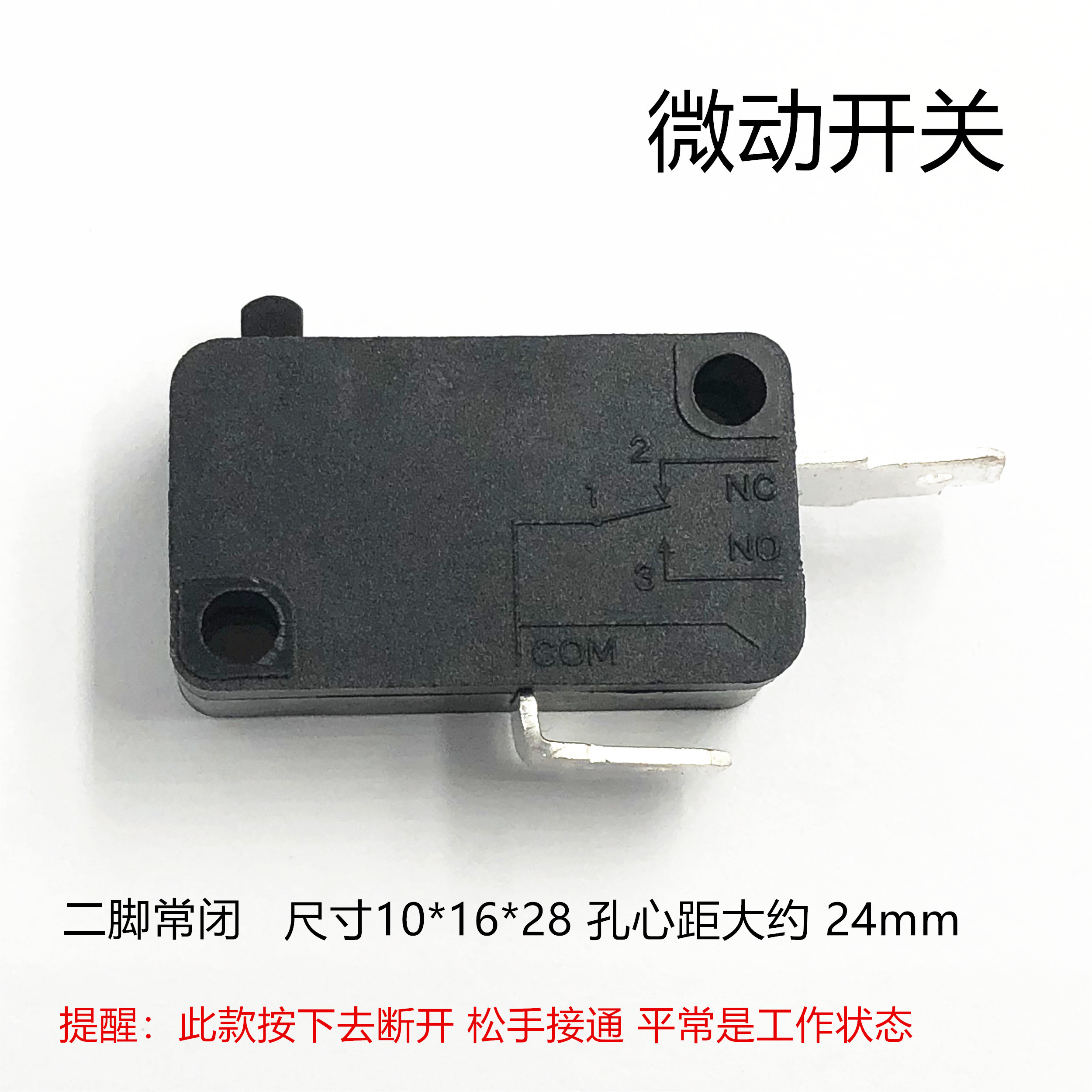 Microswitch shuffling machine switch frequently closed point two feet KW 16 (5A) 250VAC light touch with silver plated point
