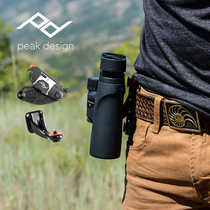  Peak Design Capture BINO binocular telescope special waist hanging buckle accessories bracket