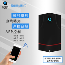  Canon 5D4 R5 Nikon D850 Sony A7R4M3 Eggplant camera wireless shutter cable remote control time-lapse photography