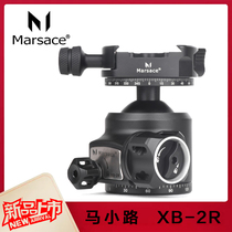  20-year-old new Makoto XB-2R SLR camera low center of gravity high locking force 360-degree dual panoramic spherical gimbal