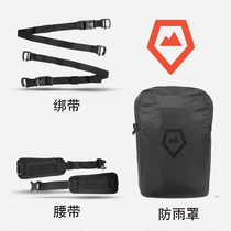 American wandrd PRVKE DUO Daypack Photographic Bag Belt Accessories Strap Camera Bag Anti-Rain Cover