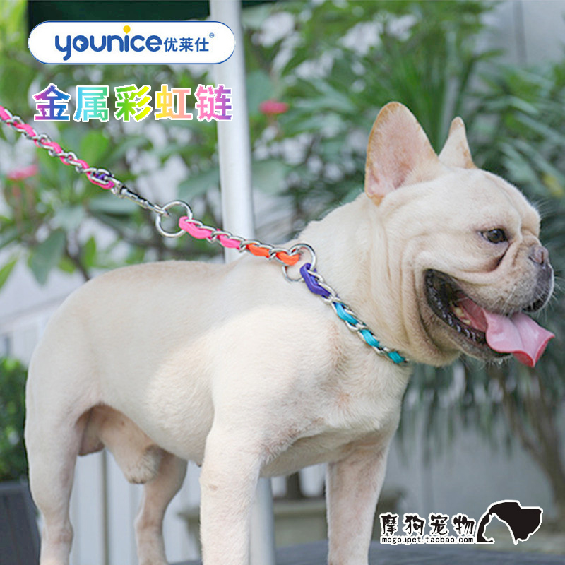 Ulles P-chain Control Traction Rope Anti-bite Bench-proof Dog Neck Neck Neck Tip Chain Large and Medium-sized Dog