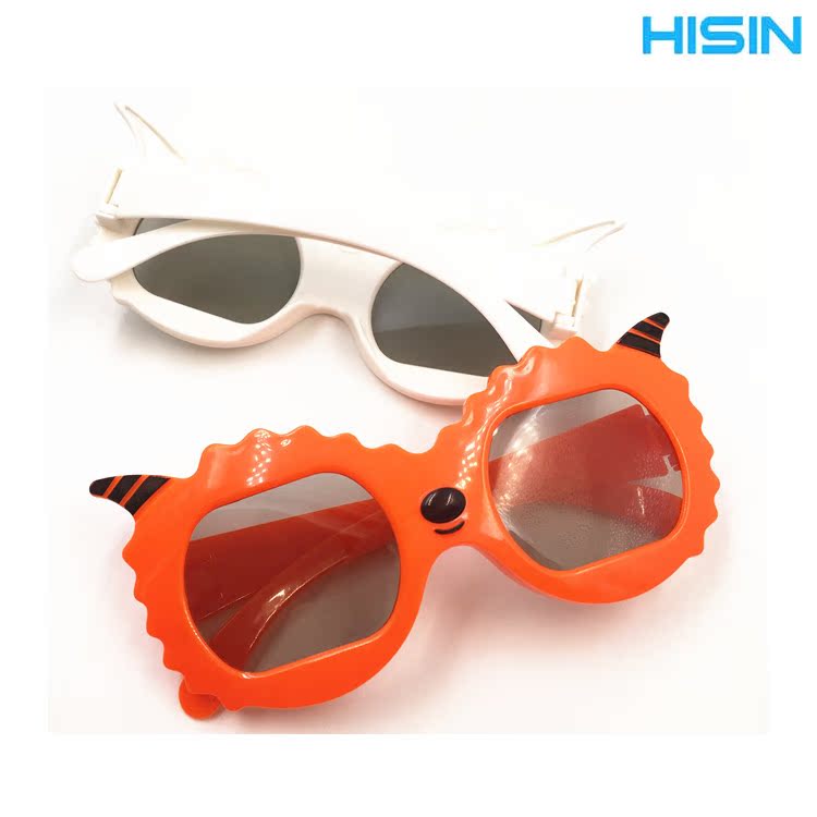 Lunettes 3D HISIN   - Ref 2621228 Image 19