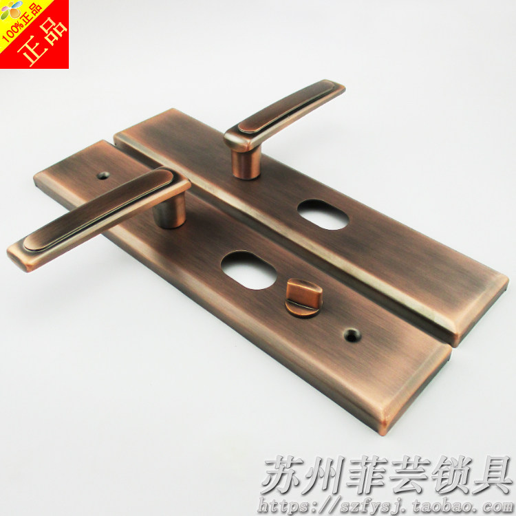 Step-yang group ascends new and many good neighbors Fuxin hopes Wangia versatile universal security door handle handle