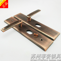 Buyang Qunsheng Xinmany good neighbors Fuxin Panpan Wanjia multi-function universal security door handle hand in hand