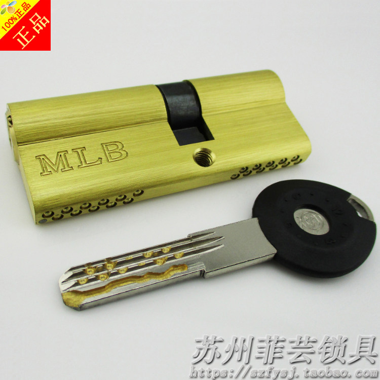 Replace the Henyang Fuxin multi - group litre 65mm 70mm 75mm 85mm 85mm 90mm ultra - B lock core