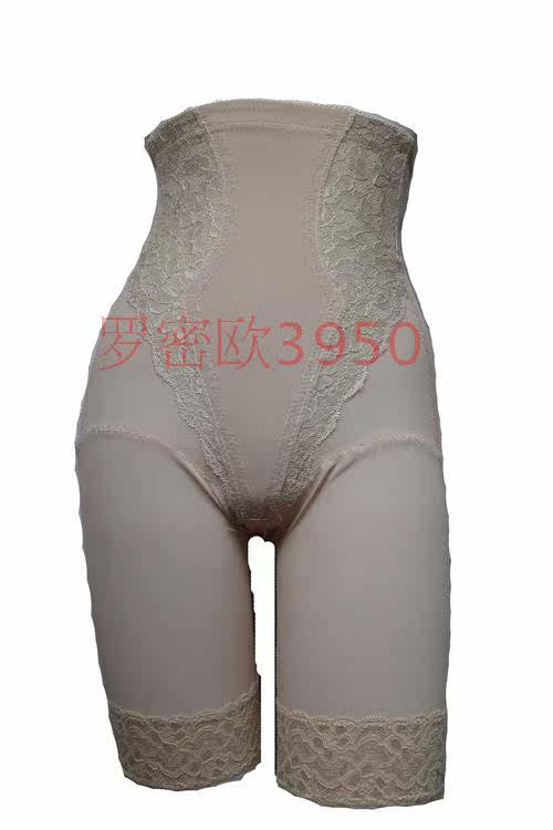 body amincissant en nylon - Ref 670433 Image 9