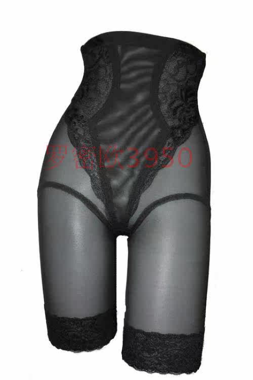 body amincissant en nylon - Ref 670433 Image 17