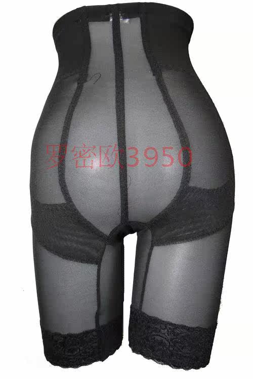 body amincissant en nylon - Ref 670433 Image 18