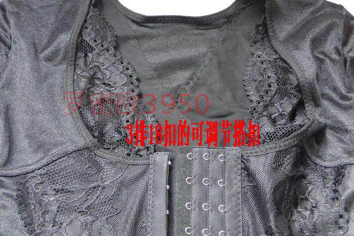 Corset amincissant - Ref 708801 Image 8