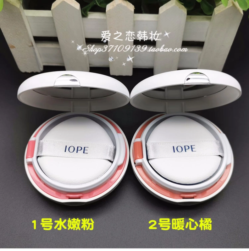 Hàn Quốc IOPE cũng Boshui cushion đa hiệu ứng trang điểm má hồng lâu trôi để chỉnh sửa màu da giữ ẩm cho má hồng - Blush / Cochineal