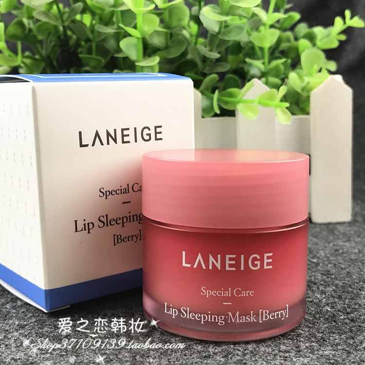 韩国专柜 兰芝夜间保湿修护唇膜 修复干裂起皮保湿滋润唇膜