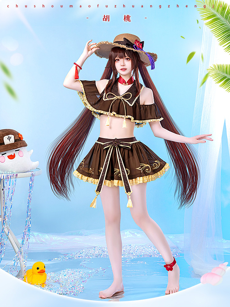 Lucky yui