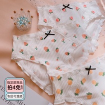 Japanese simple girl underwear womens waist shorts bag hip cotton breifs fruit cute thread cotton shorts