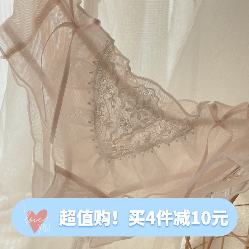 Japanese panties girl light soft breathable net bow embroidered ribbon sweet sexy triangles girl