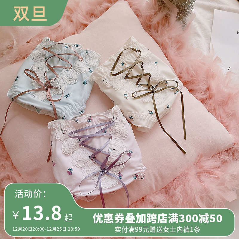 New Japanese underwear sweet floral small fresh girls mid-waist briefs milk silk brushed ribbon bow