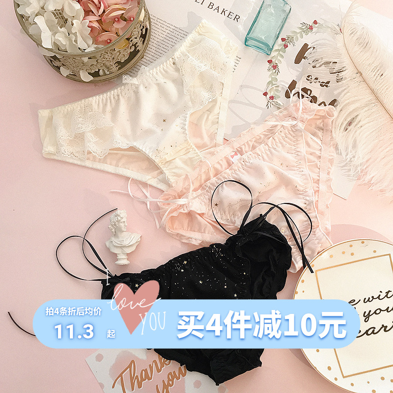 Stars Fairy ~ adolescent girl soft silk with shorts Milk silk in Purse Hip Comfort Day Ensemble without Marks Underwear-Taobao