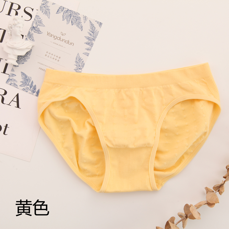 Womens quần lót của Nhật Bản một kiểu quần short liền mạch đầu hip thở quần đáy tam giác quần phụ nữ cô gái đồ lót đơn giản.