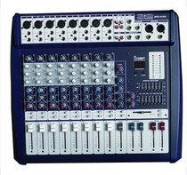 Xunka XUOKA MRX-8300 Professional 8-way mixer with effect with 300W amplifier 4Ω
