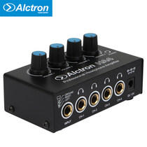 Alctron Aike Chuang HA4 four-way mini headphone amplifier headphone splitter headphone amplifier