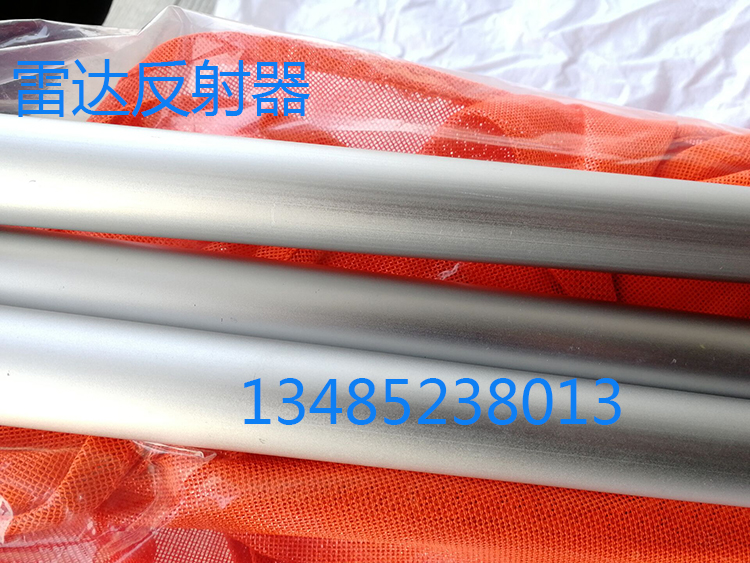 Rongsheng marine radar reflector Lifeboat TJ470I reflector RS470Z with