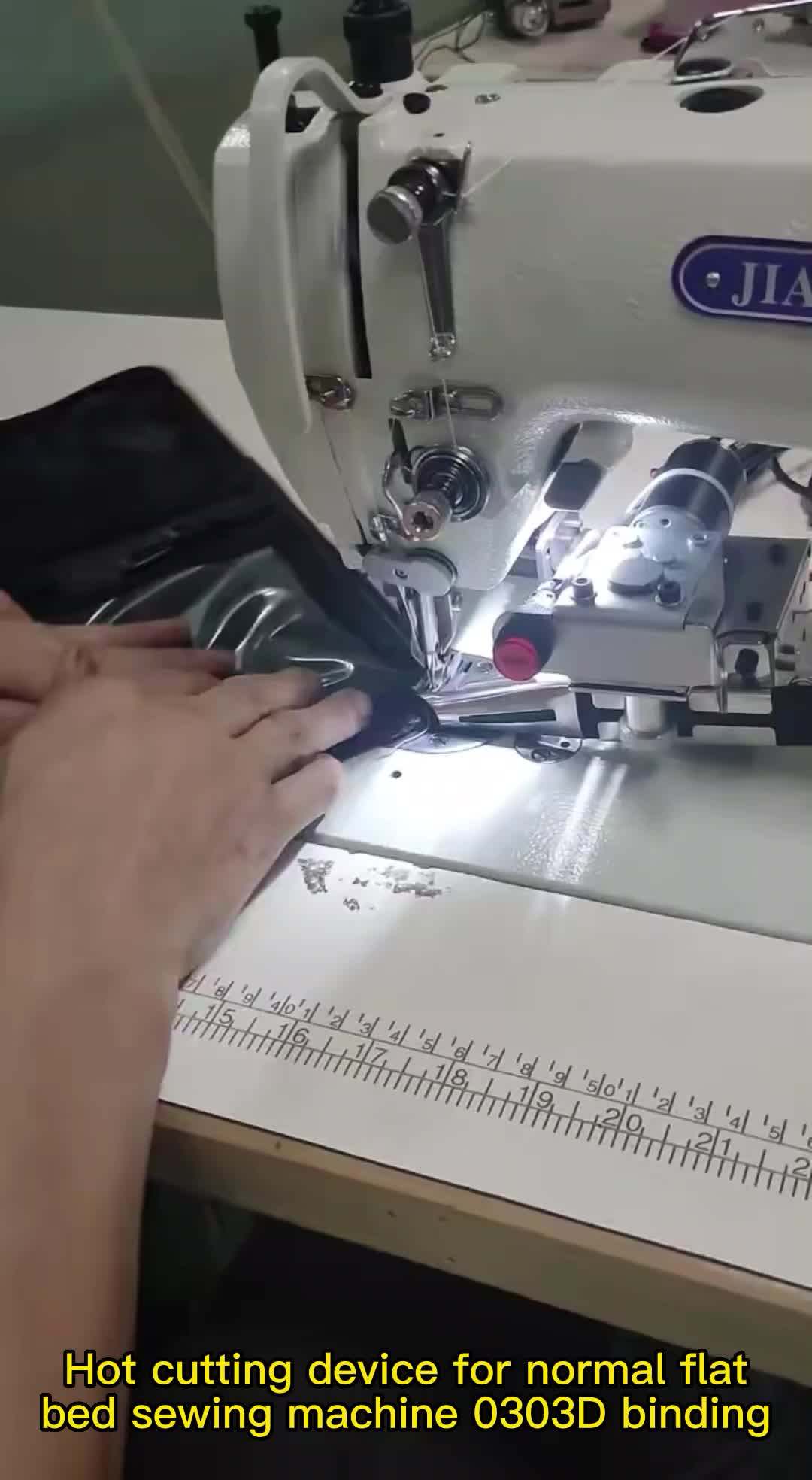 0303d Maquina De Costura Transporte Duplo Direct Drive Energy Saving Motor Pneumatic Servo