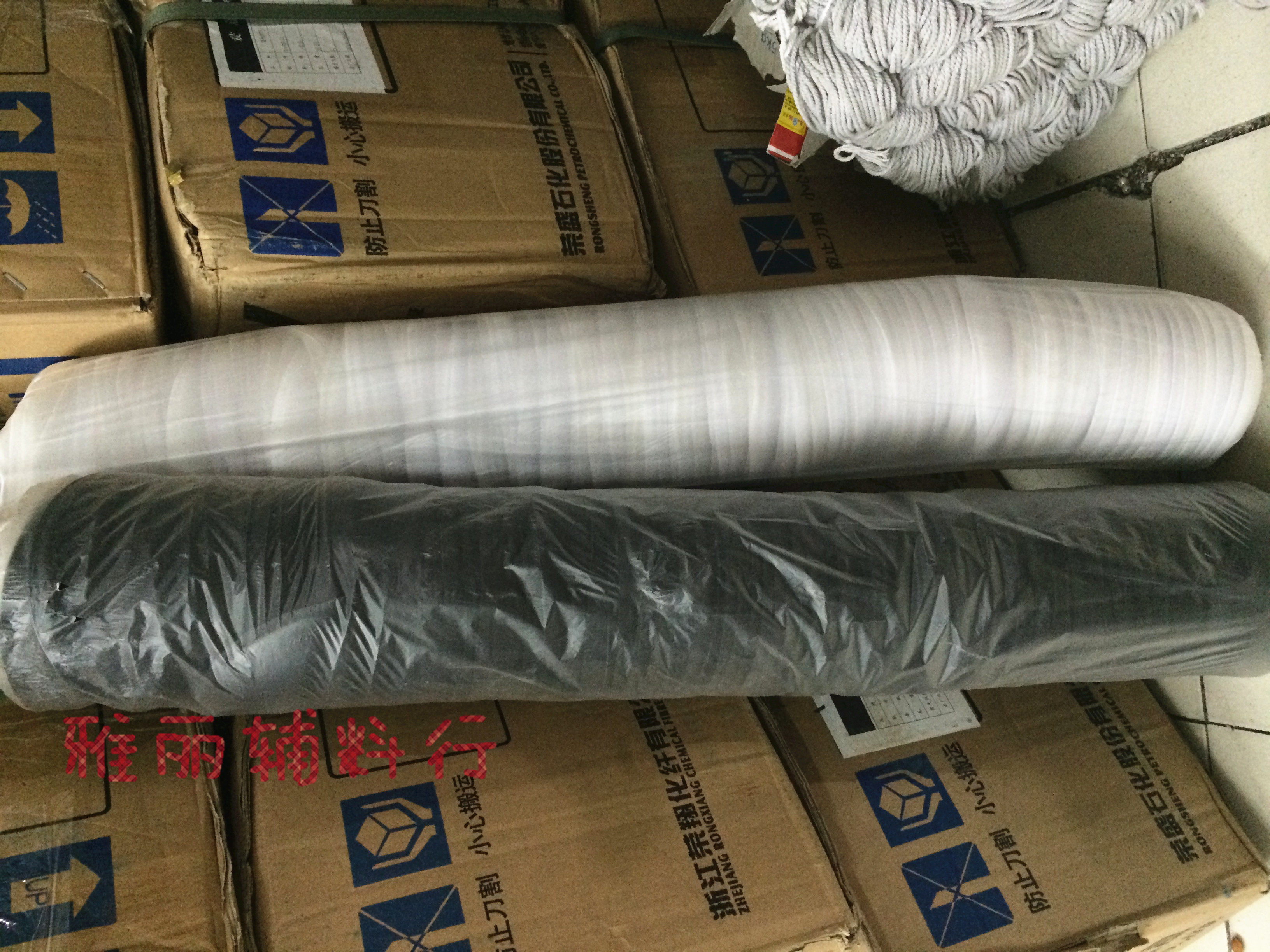 Pads pour soutien-gorge - Ref 816666 Image 6